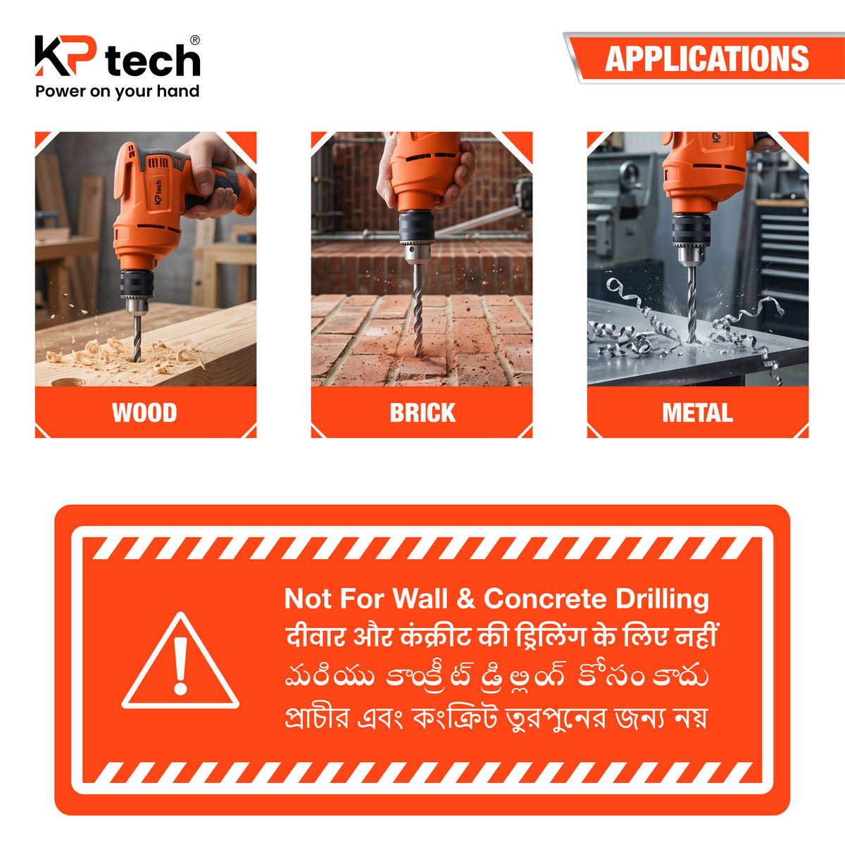 Electric Drill 500W | 10mm Chuck | BK-D1050